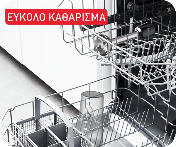 TEFAL HB6718 Quickchef+ Ραβδομπλέντερ