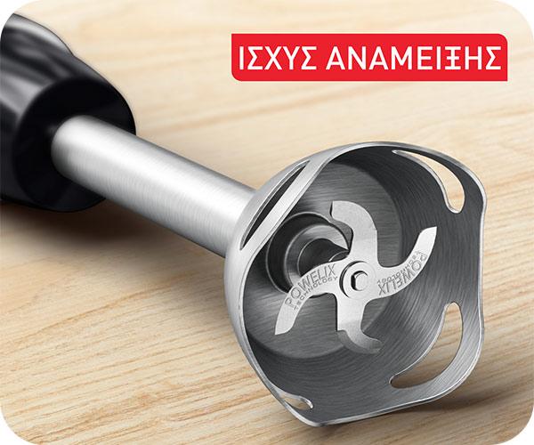 TEFAL HB6718 Quickchef+ Ραβδομπλέντερ