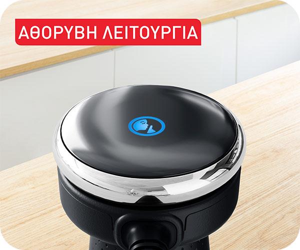 TEFAL HB6718 Quickchef+ Ραβδομπλέντερ