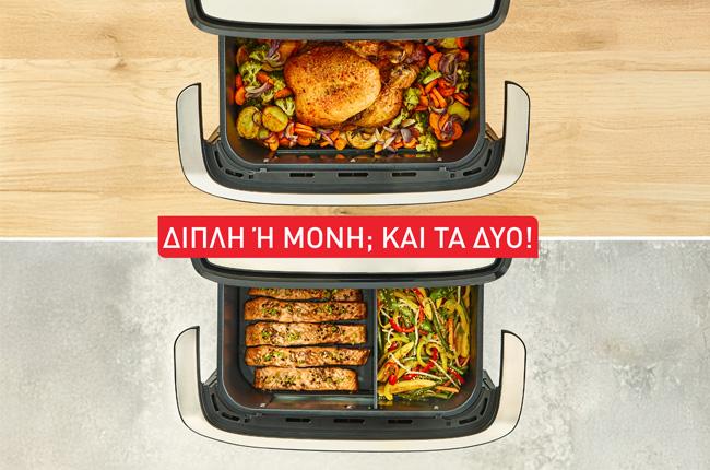 TEFAL EY922DE0 Dual Easy Fry Flex