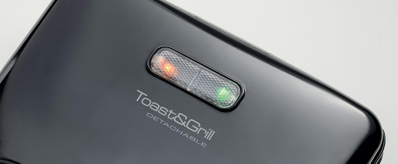 τοστιέρα 1970 Breakfast της Ariete