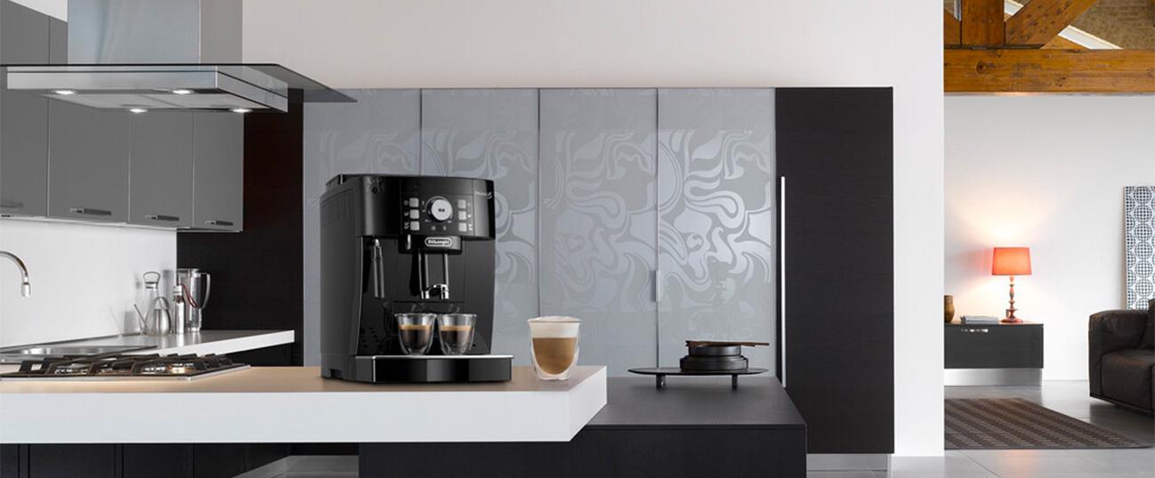 DELONGHI ECAM12.123.B Magnifica S