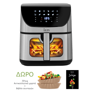 IZZY IZ-8250 Digital XL Φριτέζα Αέρος 8.2Lt