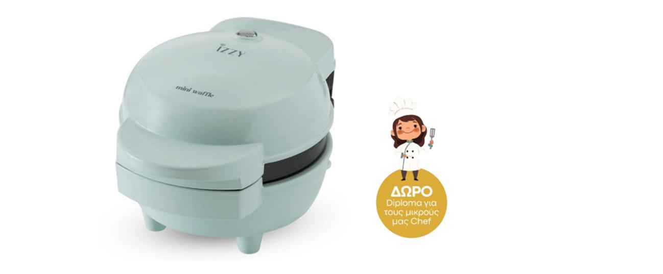 IZZY IZ-2044 Mini Βαφλιέρα