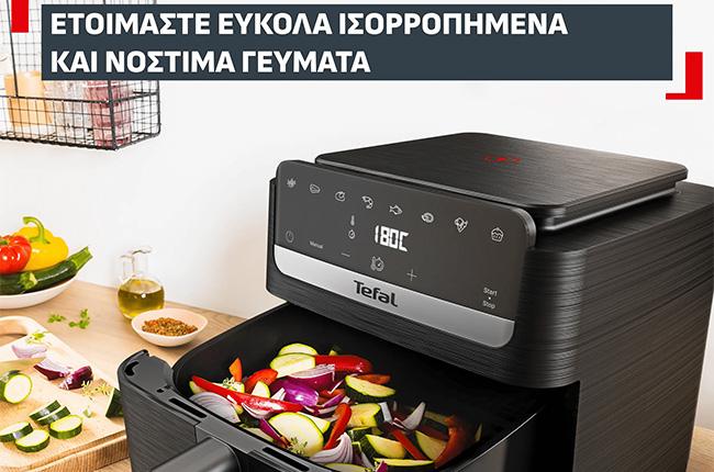 TEFAL EY8618 Easy Fry