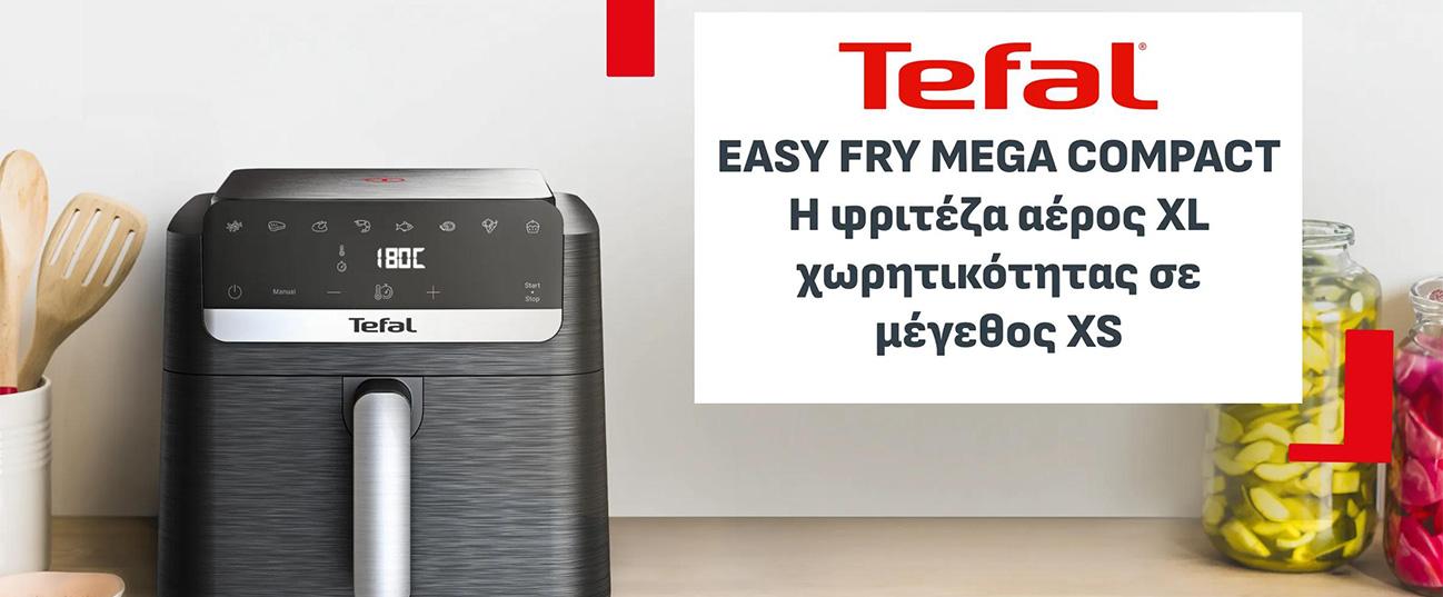 TEFAL EY8618 Easy Fry