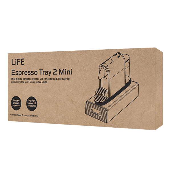 Επιλεγμένη εικόνα