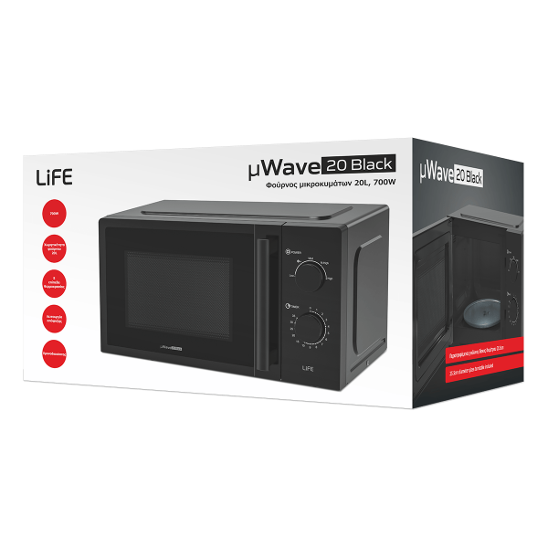 Επιλεγμένη εικόνα