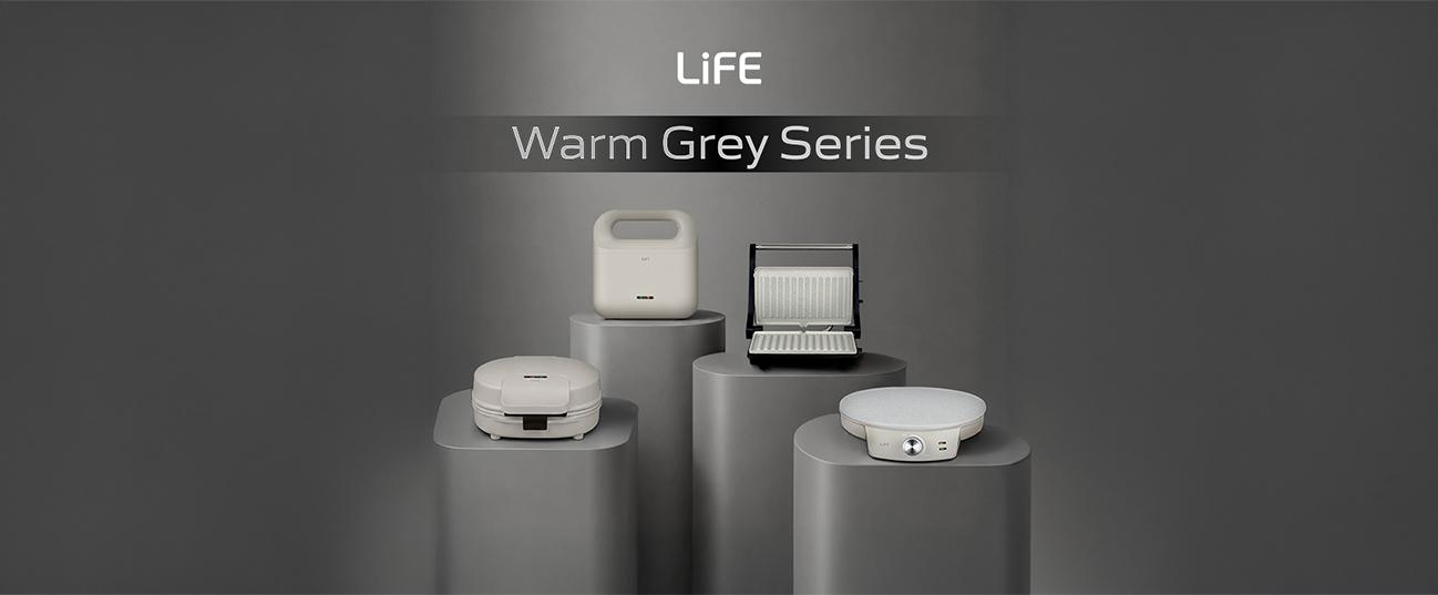 LIFE 221-0558 Terrazzo Warm Grey Series Κρεπιέρα 1200W Μπεζ - Γκρι