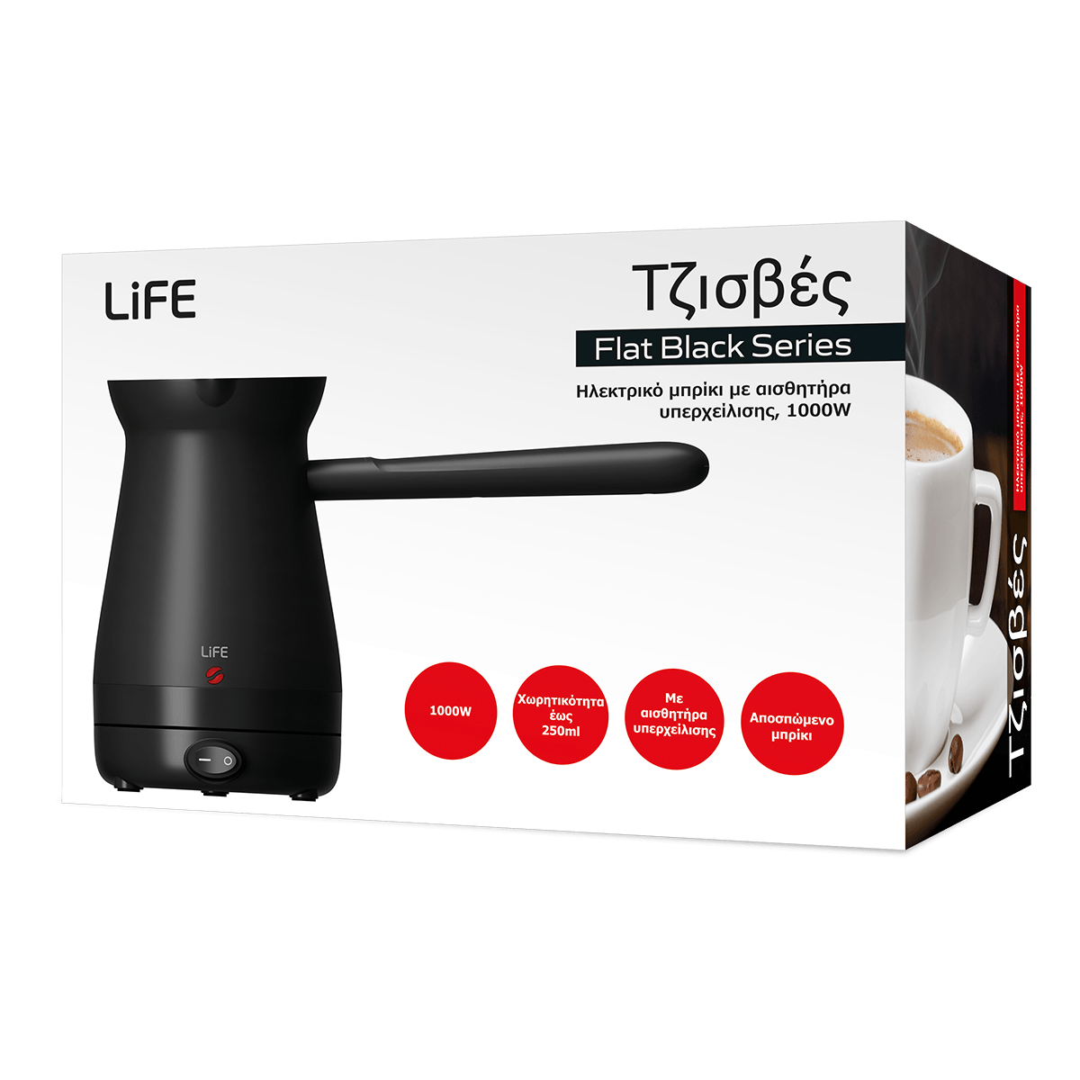 LIFE 221-0539 Gisves Flat Black Series Μηχανή Ελληνικού Καφέ 1000W Black - 3