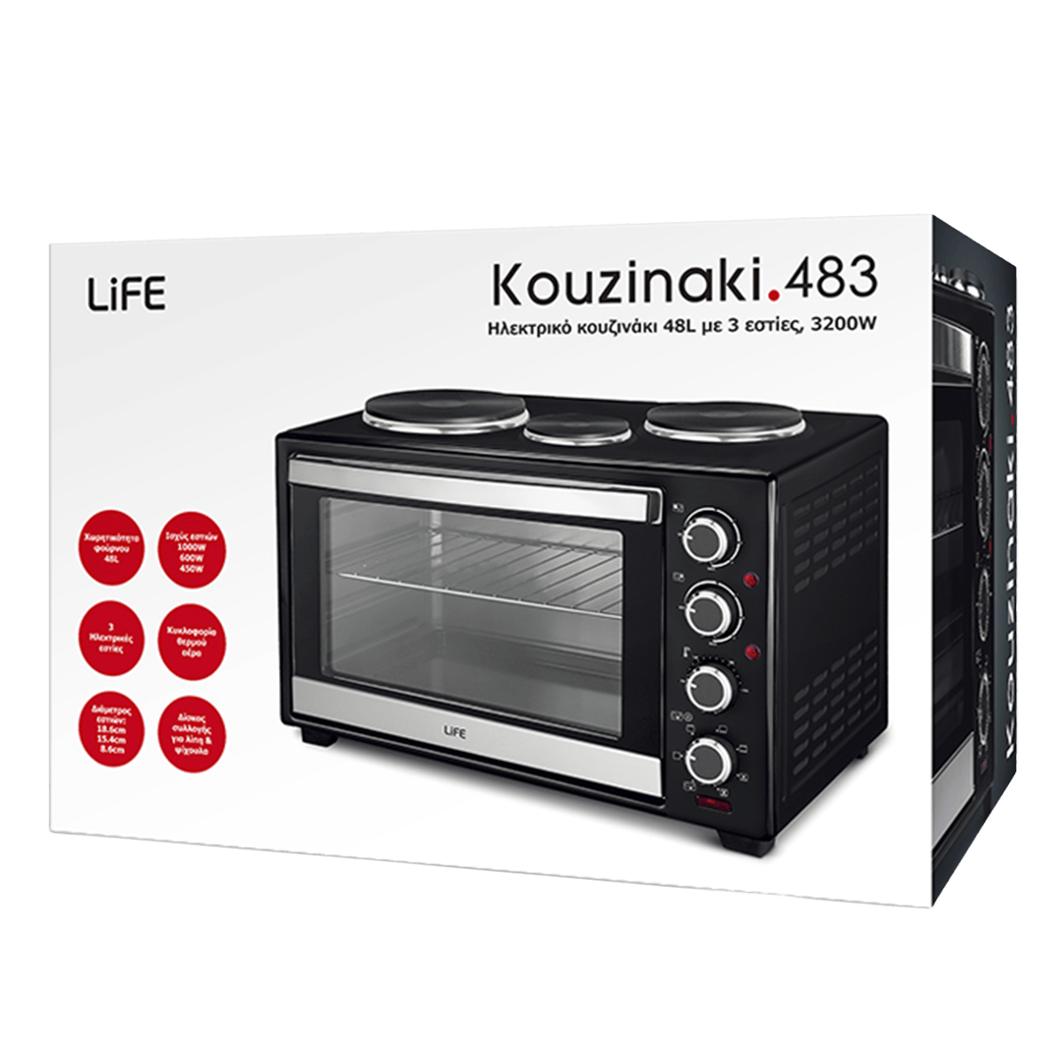 LIFE 221-0538 483 Ηλεκτρικό Κουζινάκι 48Lt & 3 Εστίες 3200W Black - 6