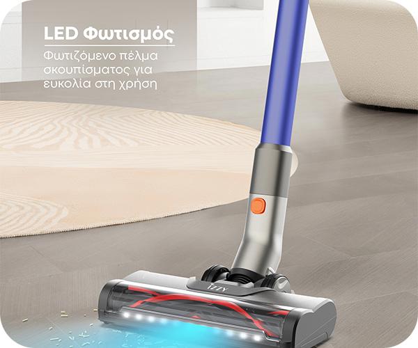 IZZY IZ-4104 Flex Tech Ασύρματη Σκούπα Stick powerled