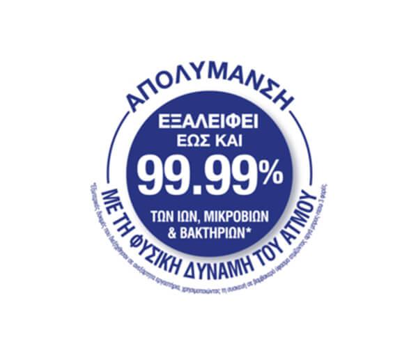 TEFAL FV5718 Easygliss