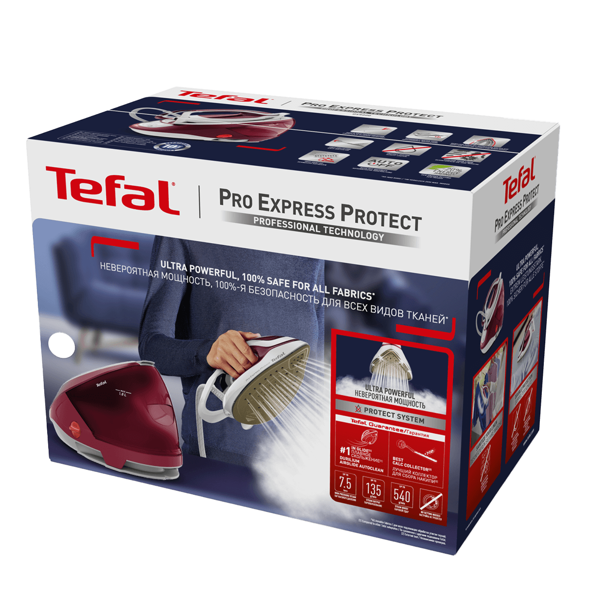 TEFAL GV9220 Pro Express Protect Σύστημα Σιδερώματος με Δοχείο 1.8Lt Μωβ - 2
