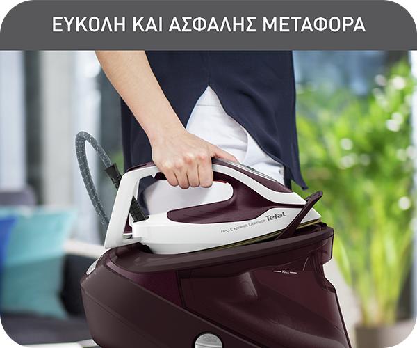 TEFAL GV9721 Pro Express Ultimat