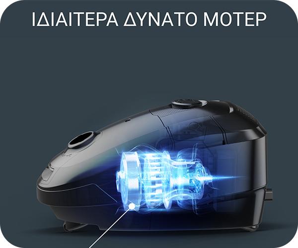 ROWENTA RO3126 Bagless Power XXL 900w