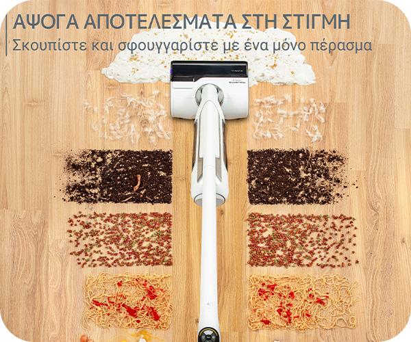 ROWENTA GZ7035WO X-Clean 10