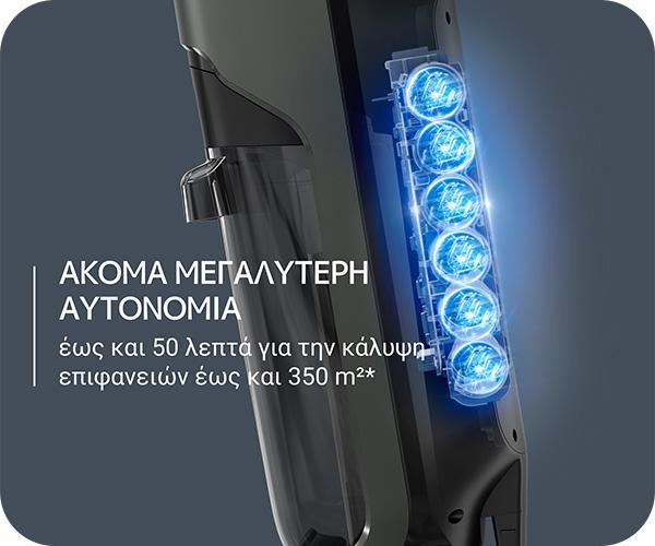 ROWENTA GZ5035WO X-Clean 4 50min