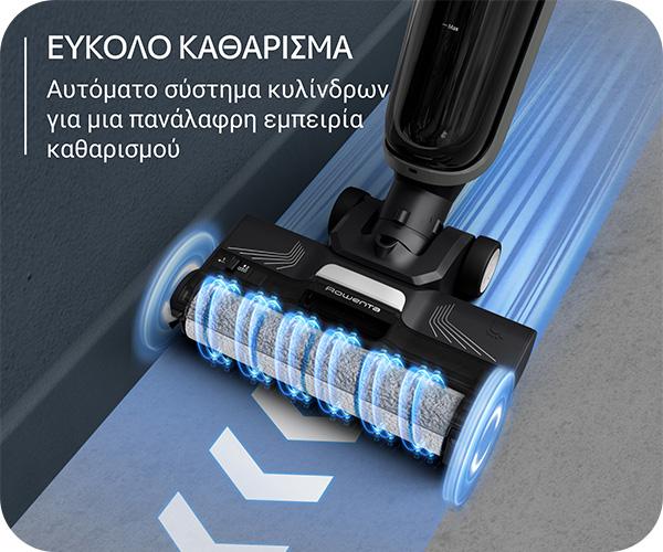 ROWENTA GZ5035WO X-Clean 4 clean