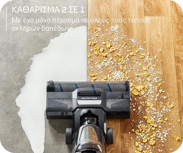 ROWENTA GZ5035WO X-Clean 4