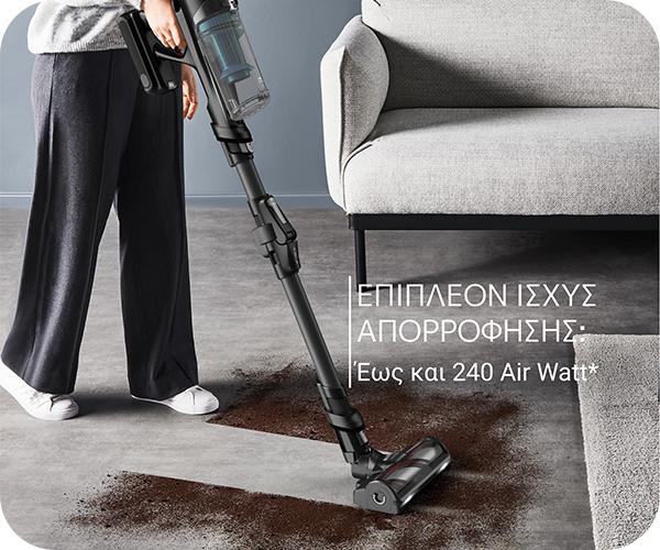 ROWENTA RH9BC1WO X-Force Flex 14.80