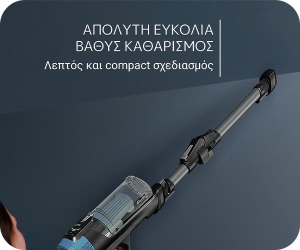 ROWENTA RH9BC1WO X-Force Flex 14.80