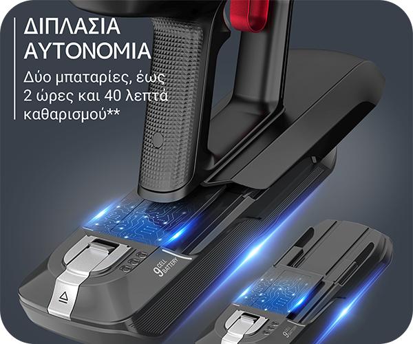 ROWENTA RH99G3 X-Force Flex 15.60 + Aqua