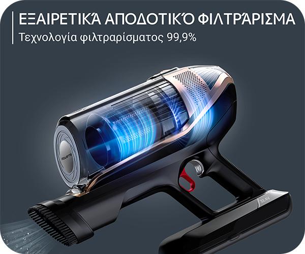 ROWENTA RH99G3 X-Force Flex 15.60 + Aqua