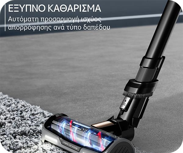 ROWENTA RH99G3 X-Force Flex 15.60 + Aqua