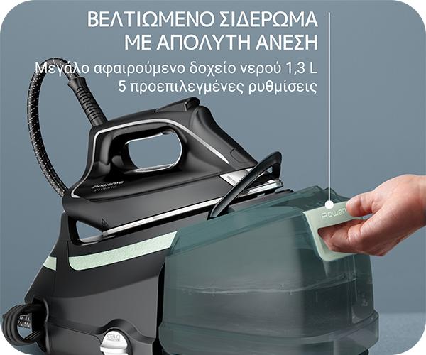 ROWENTA DG9621 Eco Steam Pro
