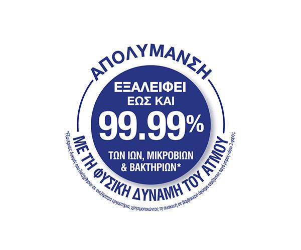 TEFAL QT1510 Ixeo+ 99.9