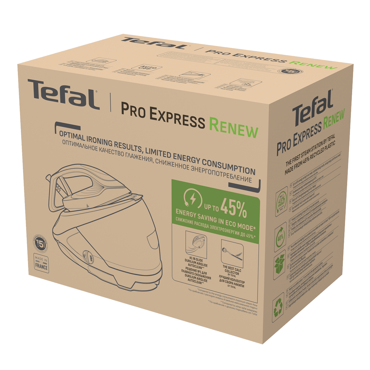 TEFAL GV9E22E0 PerfectCare Pro Express Eco Σύστημα Σιδερώματος 1.8Lt Μπεζ - 4