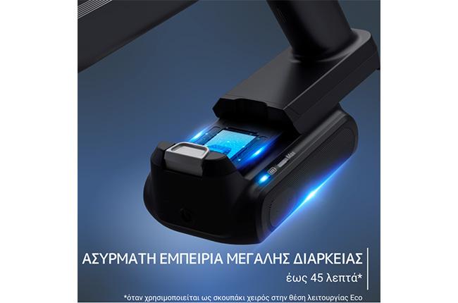 Rowenta X-Pert Animal 7.60 ασύρματη σκούπα stick