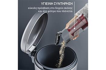 Rowenta X-Pert Animal 7.60 ασύρματη σκούπα stick