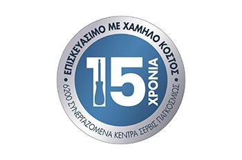 Rowenta X-Pert Animal 7.60 ασύρματη σκούπα stick