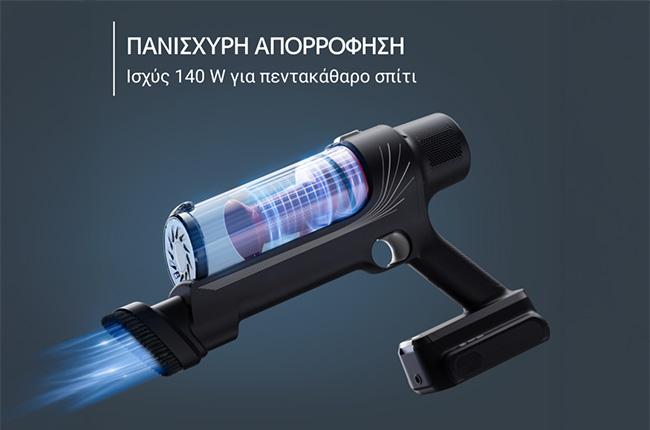 Rowenta X-Pert Animal 7.60 ασύρματη σκούπα stick