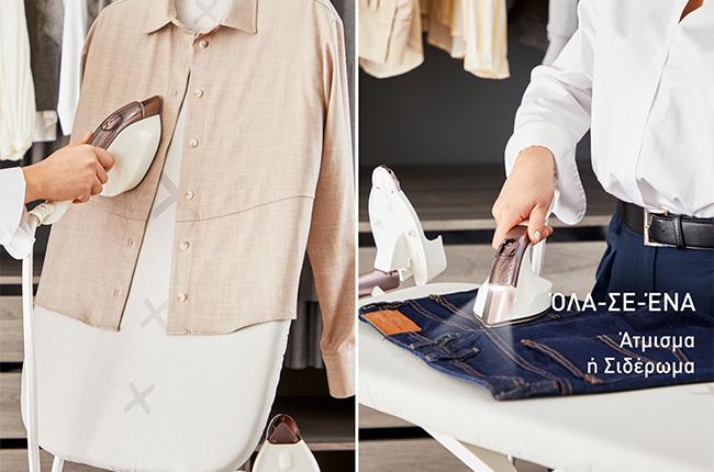 TEFAL QT1811E0 70 δευτερόλεπτα