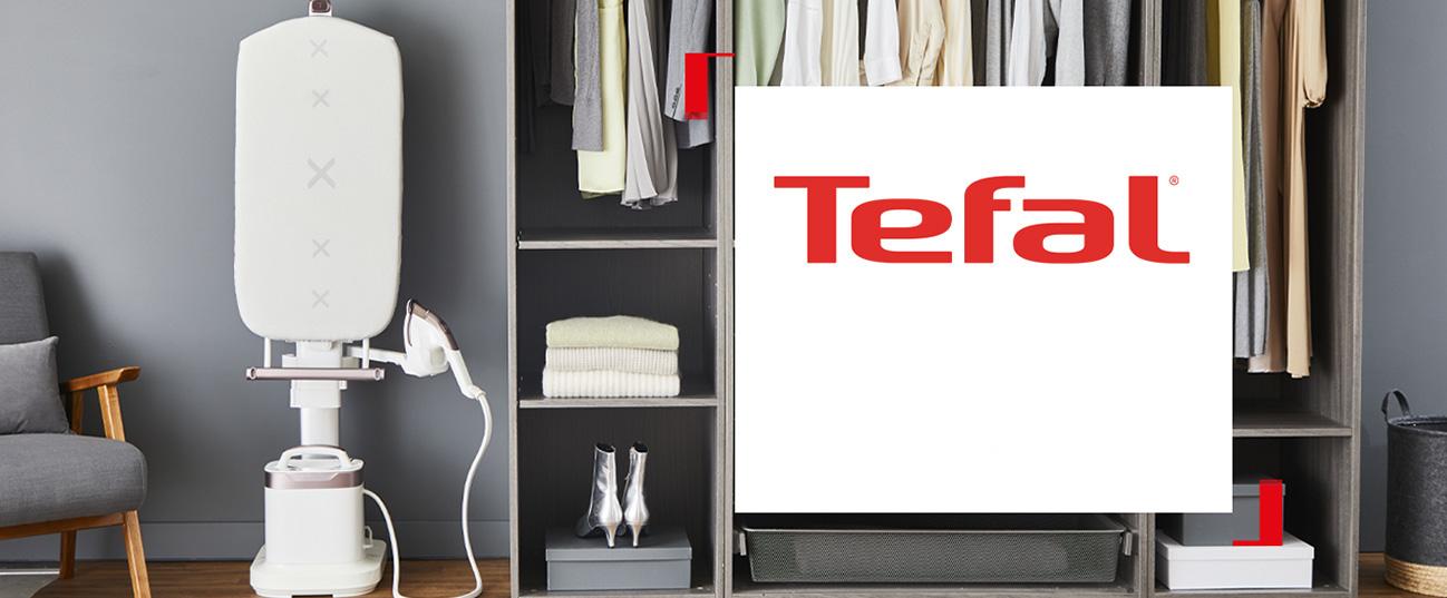 TEFAL QT1811E0 IXEO Vision Σύστημα Σιδερώματος