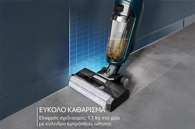 ROWENTA GZ2251 X-Clean 2 