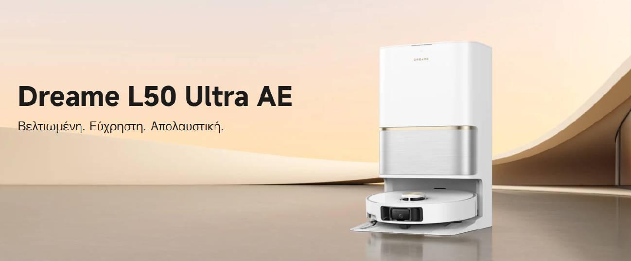 DREAME L50 Ultra AE Σκούπα Ρομπότ για Σκούπισμα και Σφουγγάρισμα με Wi-Fi Λευκό