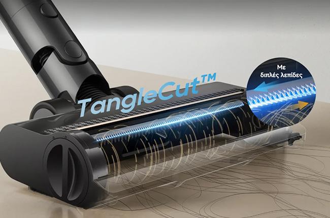 DREAME Z30 Pro TangleCut 