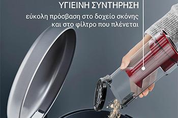 ROWENTA RH6A75 X-Pert 7.60 Ασύρματη Σκούπα Stick