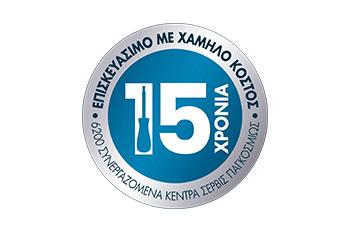 ROWENTA RH6A75 X-Pert 7.60 Ασύρματη Σκούπα Stick