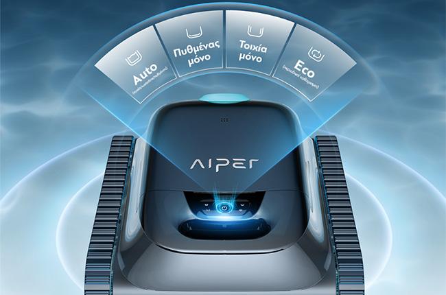 Aiper Scuba S1 Ρομπότ
