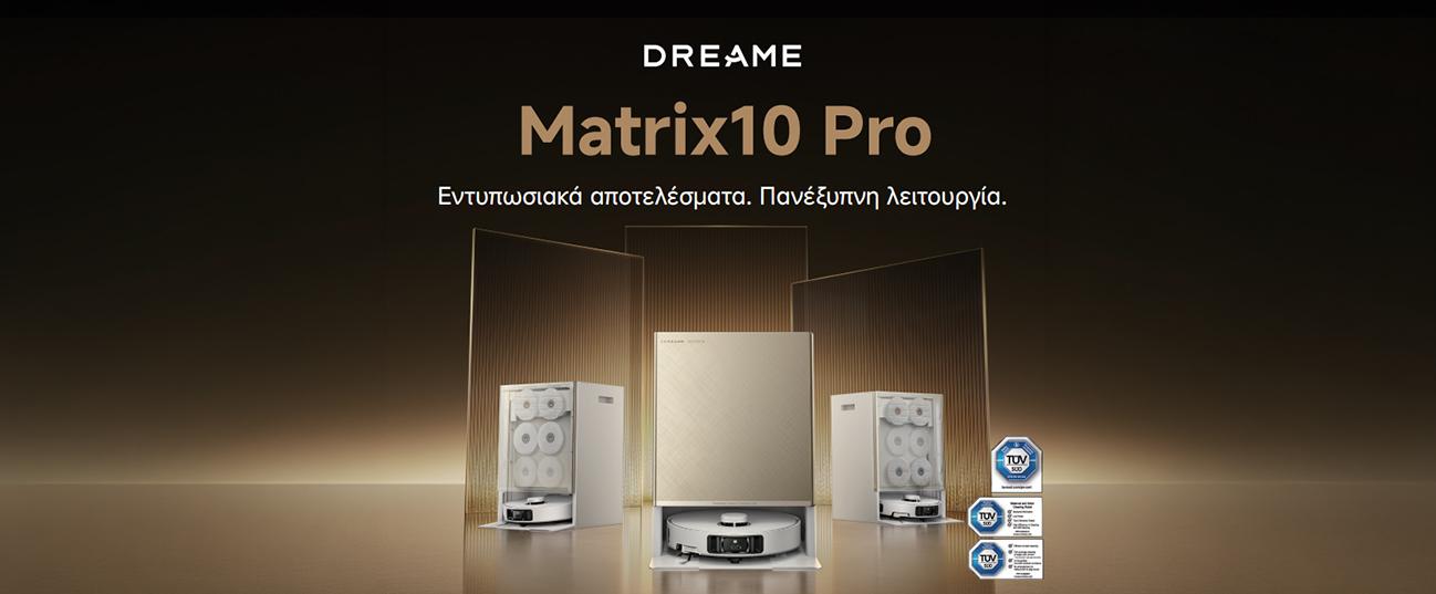 DREAME Matrix10 Pro Σκούπα Ρομπότ