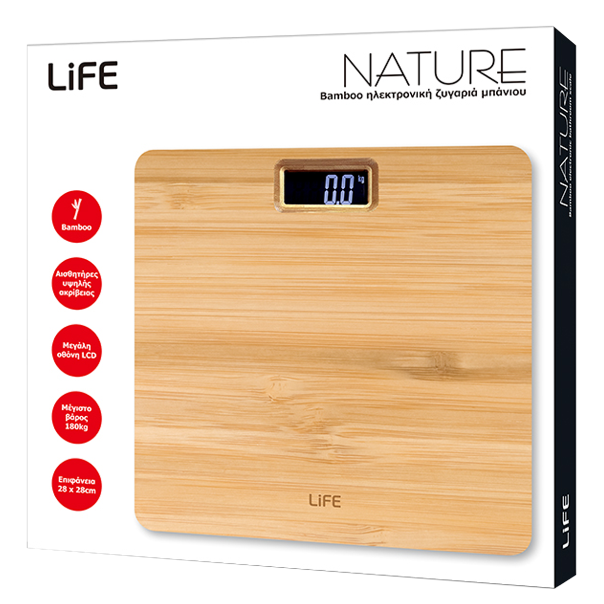 LIFE Nature Ψηφιακή Ζυγαριά Bamboo Καφέ - 3