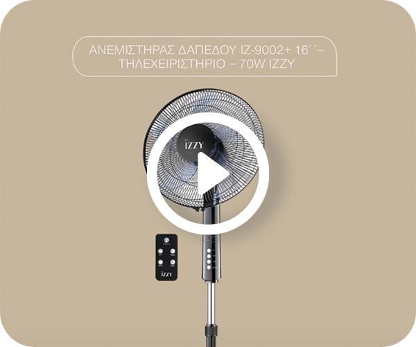 izzy iz-9002 video