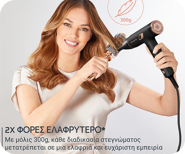 ROWENTA HY8310FO Ulti Exper Nano 300g