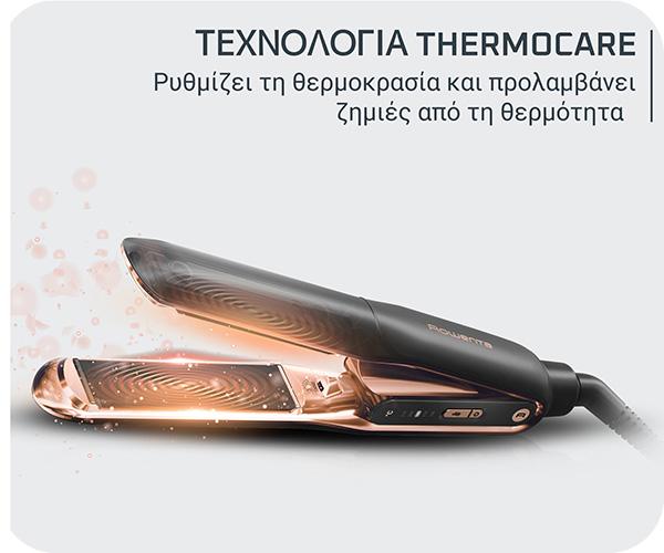 ROWENTA SF8120F0 Ultimate Experience Thermocare ισιωτική μαλλιών