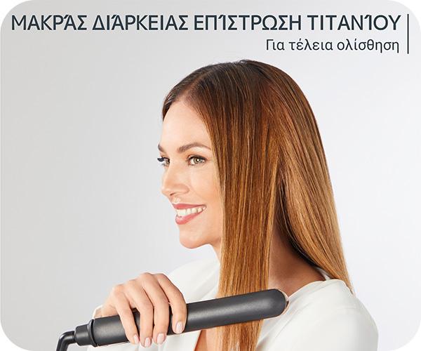 ROWENTA SF8120F0 Ultimate Experience Thermocare ισιωτική μαλλιών